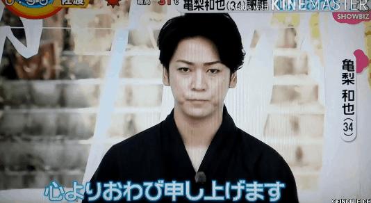 杰尼斯组合解散,杰尼斯团员