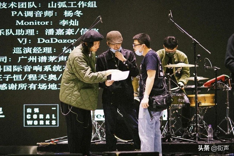 李灿演出,李灿演唱会混剪