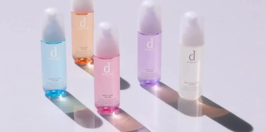 资生堂dprogram水乳测评,资生堂dprogram净痘护肤水