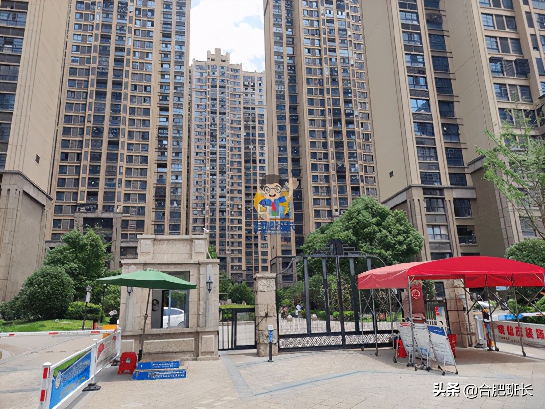 肥西县华南城紫荆名都哪一年造的,肥西华南城紫荆名都最好楼盘