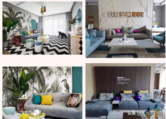 8月大放价,定装修抢免单特权