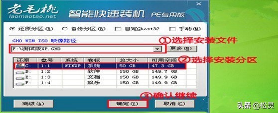 小白一键重装win7系统好用吗,小白一键重装系统永久激活win7