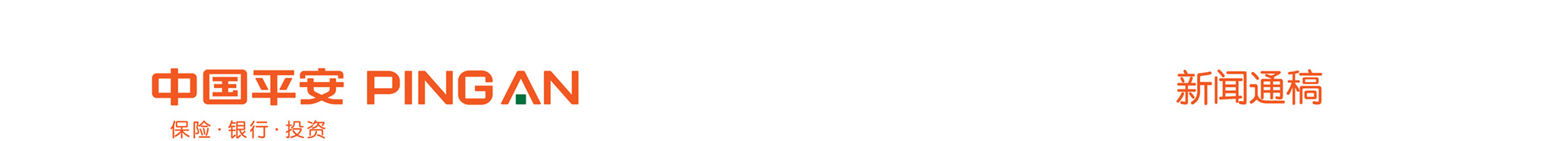 全民瓜分500元,瓜分20亿红包钻石