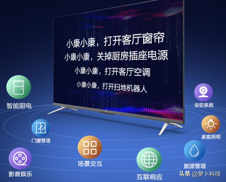 康佳led55d8是什么地方生产的,康佳led55d8电视怎么下载应用