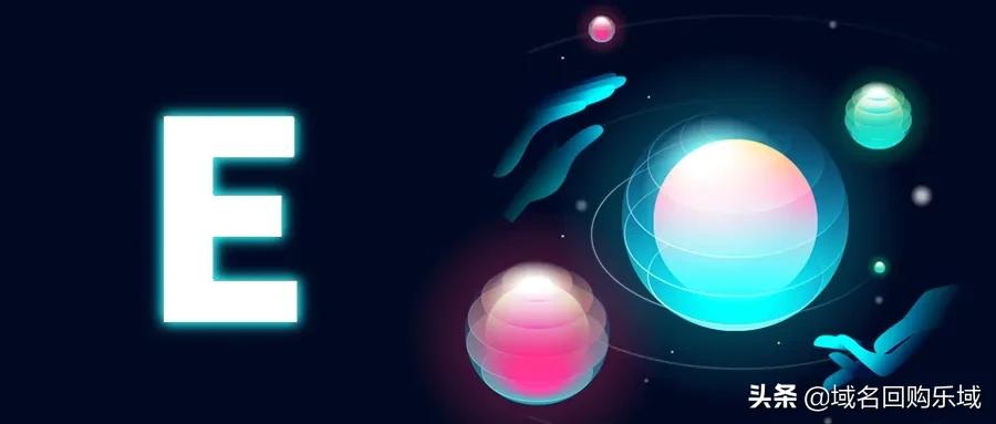 十大互联网域名,哪些是互联网有效的顶级域名