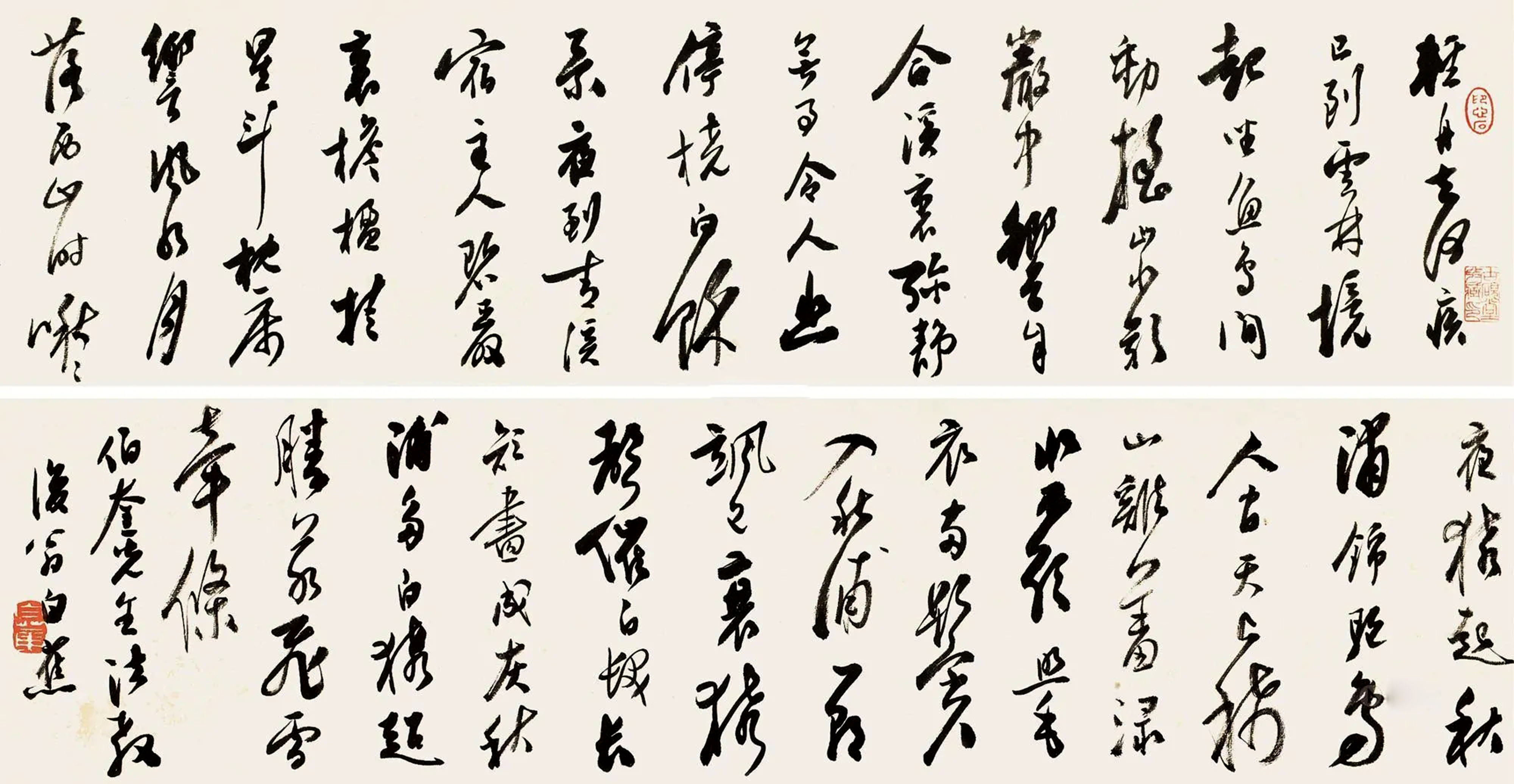 白蕉手卷书法图片,白蕉书法古诗作品欣赏