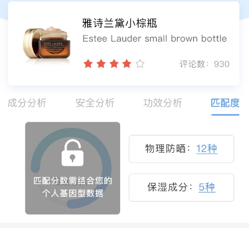 面油适合油性皮肤还是干性皮肤,脸油怎么控油最好