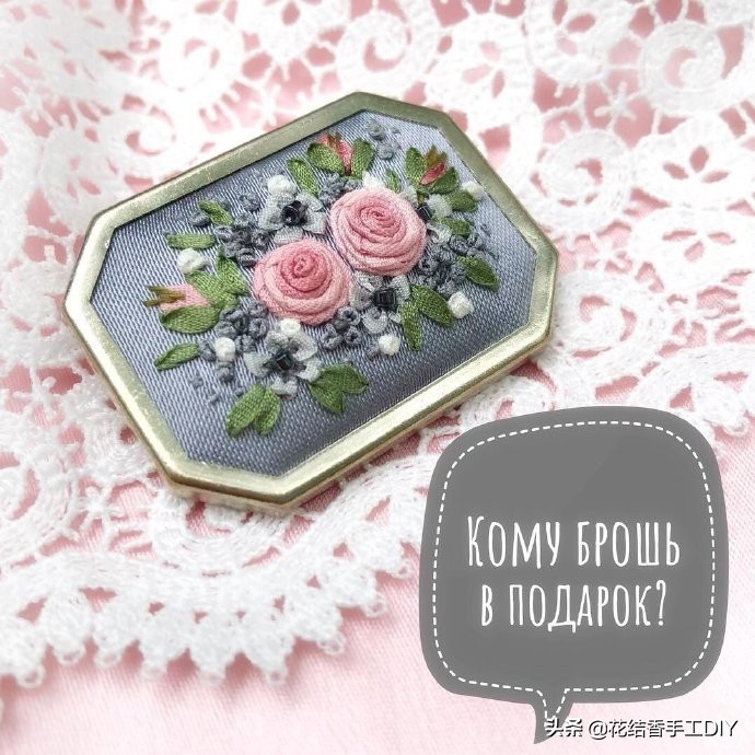 丝带绣教程简单的花,丝带绣教程用裱框吗