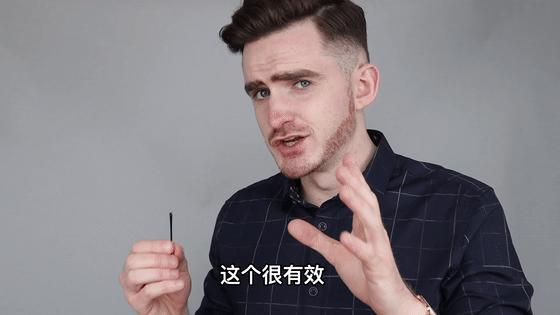 去黑头的最好方法在家操作,推荐一些在家就能去黑头的办法