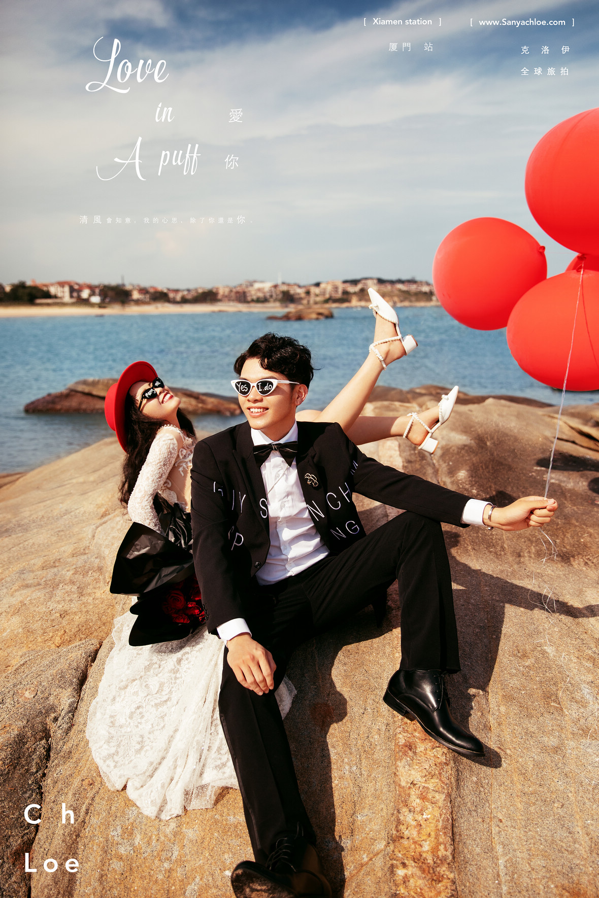 拍婚纱照前的注意事项详细攻略,拍婚纱照注意事项及解决方法