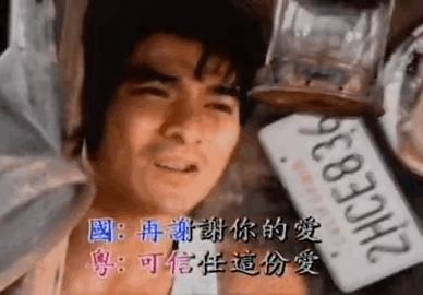 1994最红十首歌曲,1994经典歌曲100首完整版