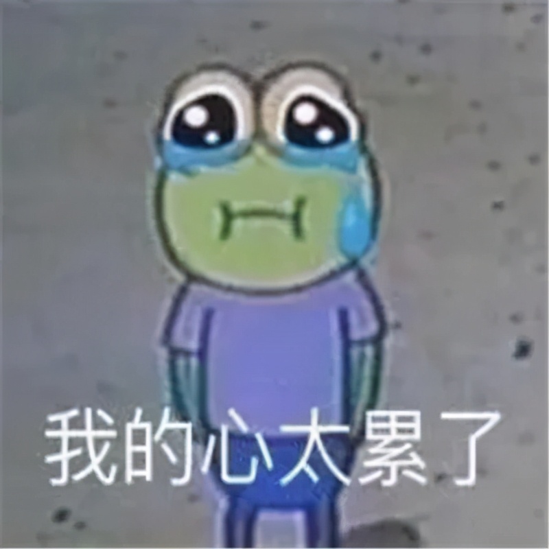 考研调剂进复试就能上岸吗,复试调剂技巧视频