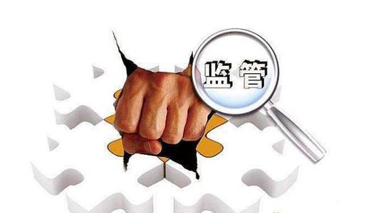 股权众筹操作流程图解,股权众筹怎么做