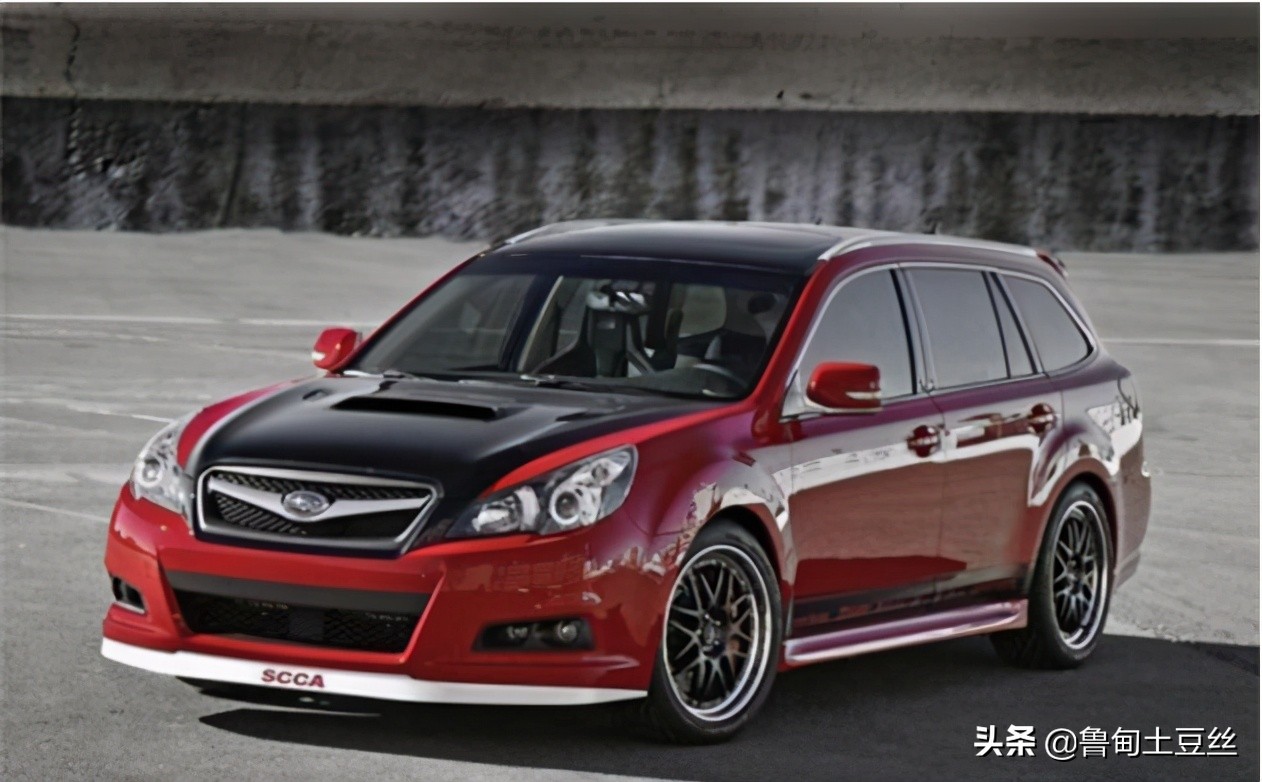 斯巴鲁力狮改装姿态案例,斯巴鲁力狮10款改装案例