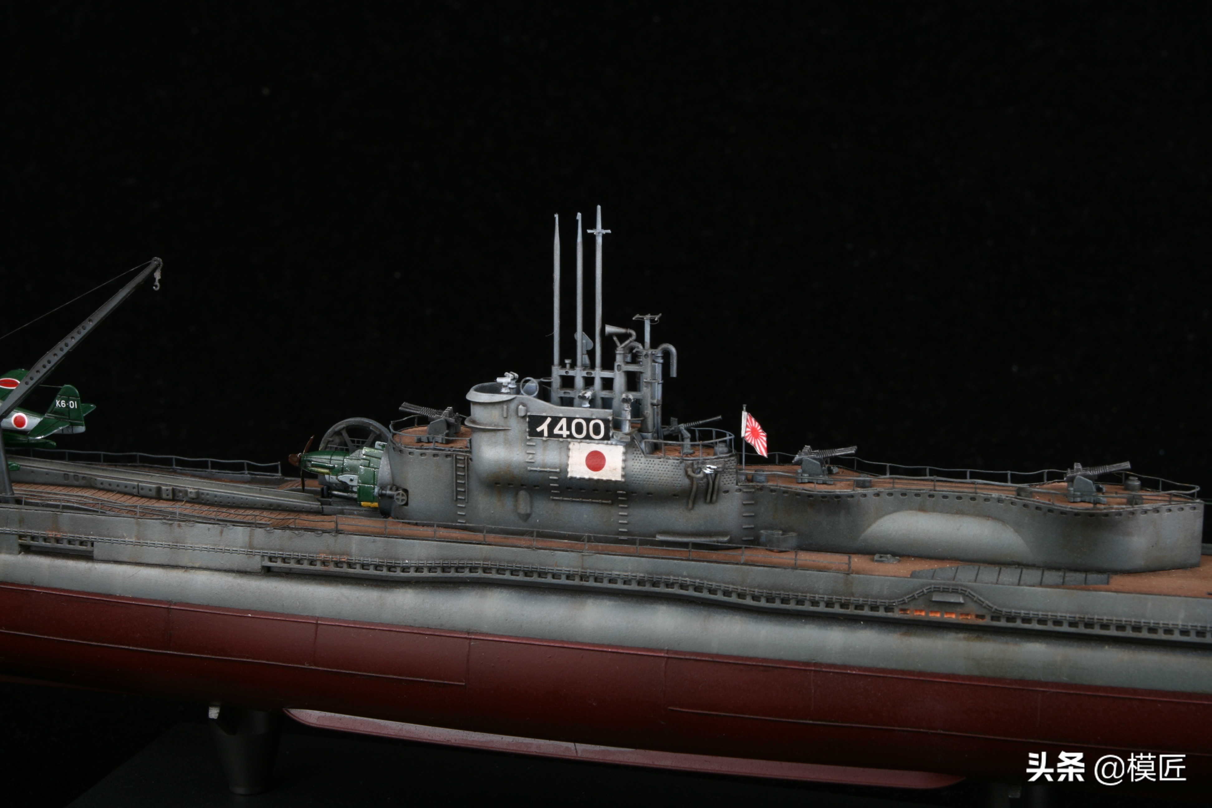 藏着飞机的二战奇葩日本潜艇伊400|模型制作手记