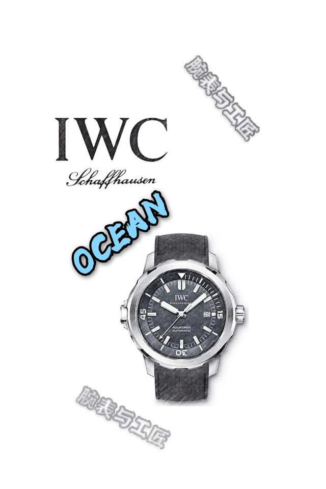 粗犷不失风度，低调不失奢华，看了万国海洋，还会觉得水鬼香么？