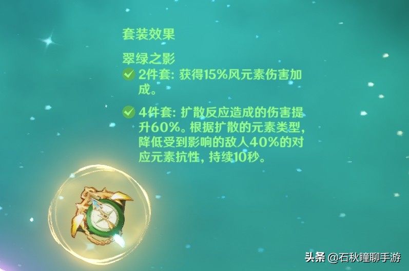 原神猫耳角色,原神猫娘迪奥娜怎么抽