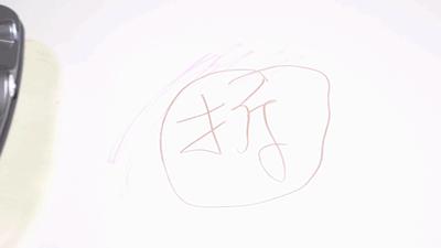 60秒竟能拖地1000次，相当于16个保洁请回家！妈妈再也不腰疼..