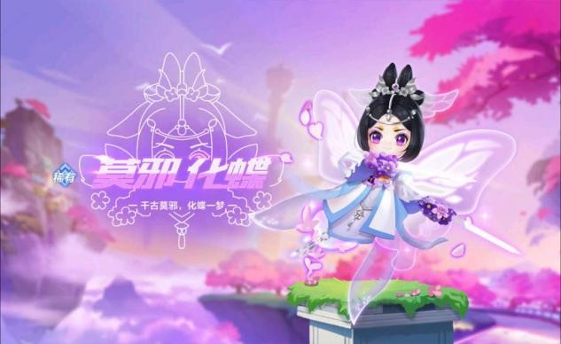 qq飞车手游回归性价比最高的宠物,qq飞车里面比较好的竞技宠物