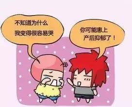 分娩带给宝妈创伤,分娩对产妇的影响