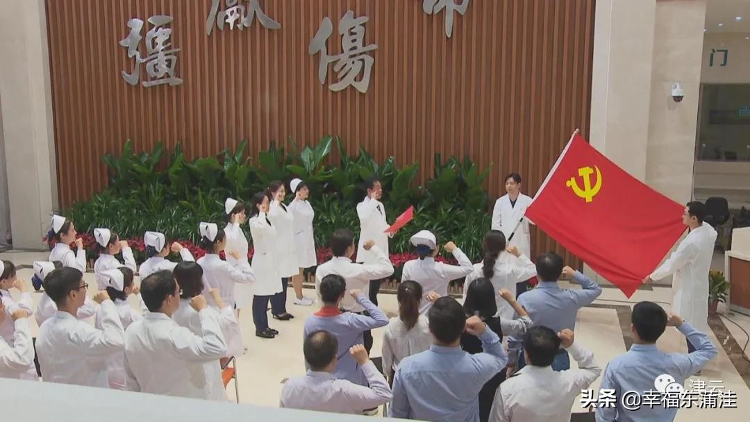 【津云调查】从“非典”到新冠，天津这位医生还是个“练家子”