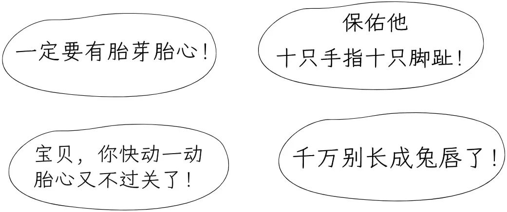 产检正常为啥小孩出生后还有毛病,产检正常却生下异常宝宝