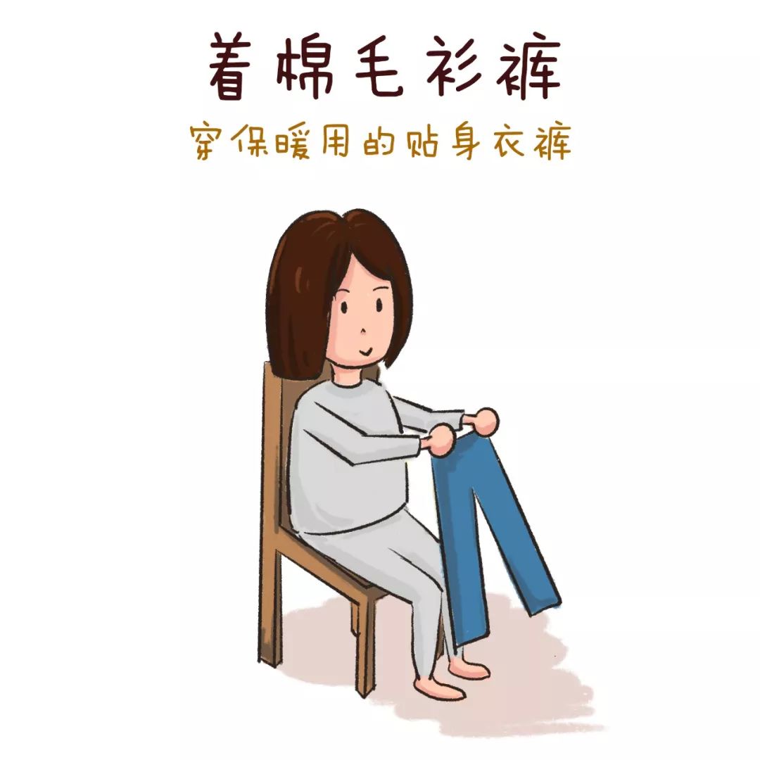 申城有望入冬吗,申城全力应对寒潮天气