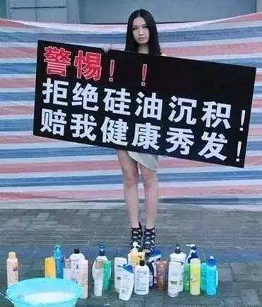 二甲硅油片对胃有伤害吗,硅油对眼睛有什么伤害