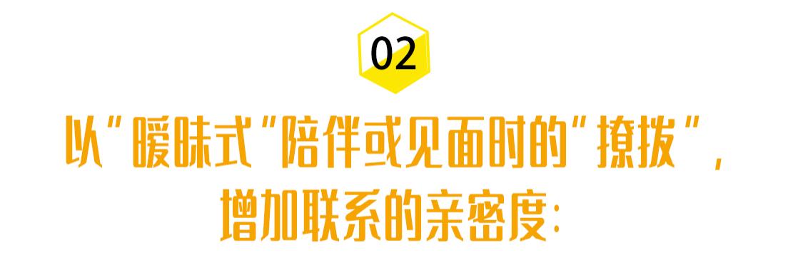 异地恋挽回的正确技巧,异地恋挽回女朋友正确方法