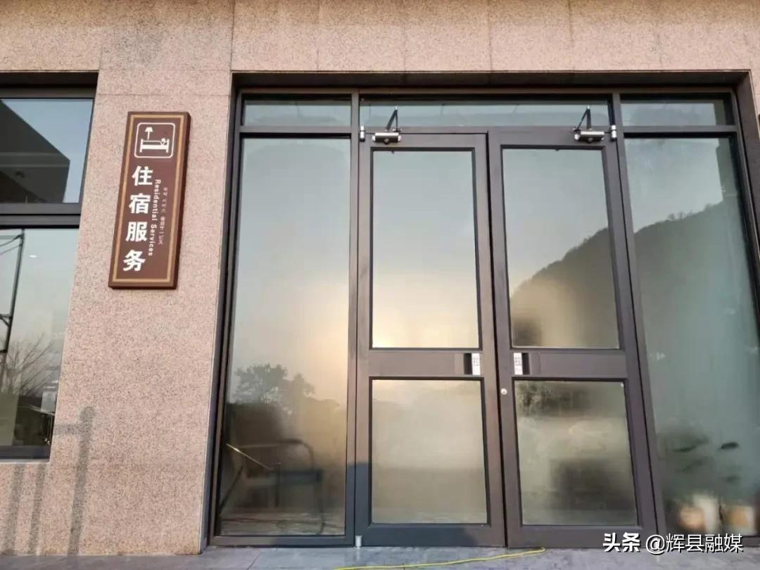 辉县关山景区游览图高清,河南省新乡市辉县关山景区
