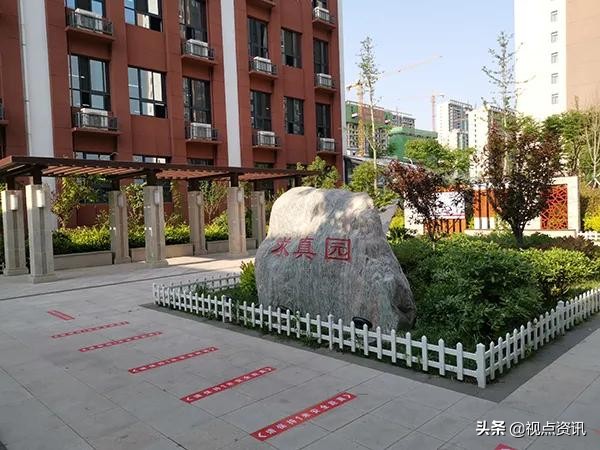 《名校风采》郑州市五十四中学：弦歌不辍五十载，上下求索奏华章