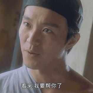 那些年买过的明星同款,花8000买香奈儿