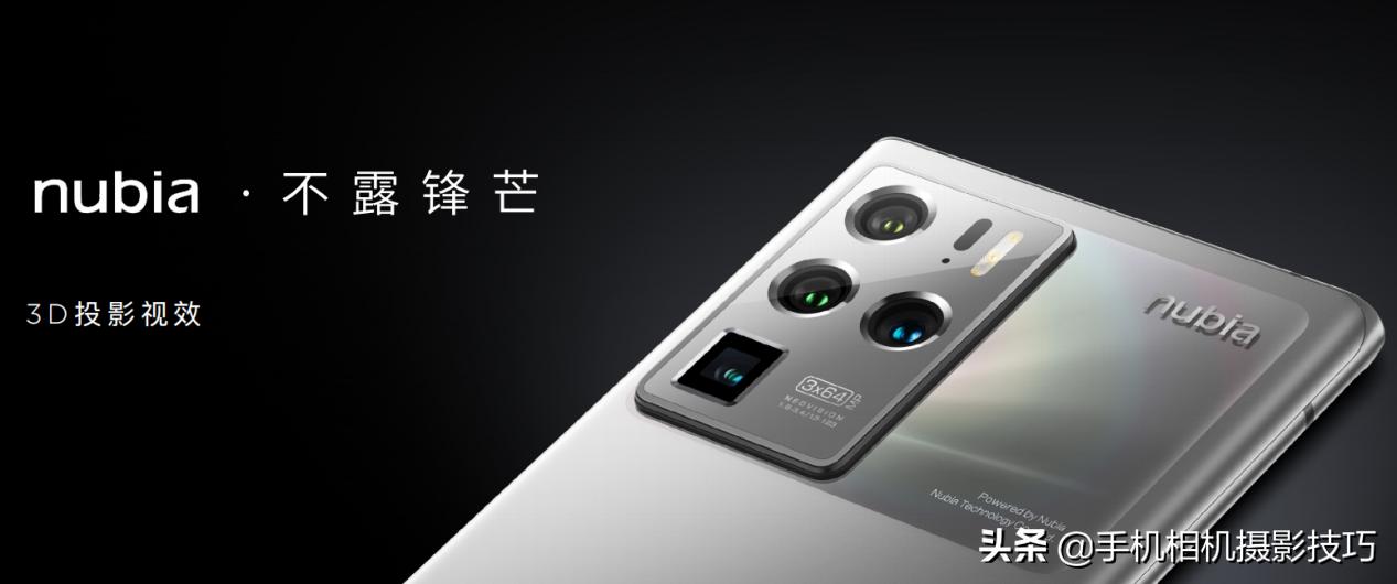 努比亚z30怎么拍星空,努比亚z30pro小白评测