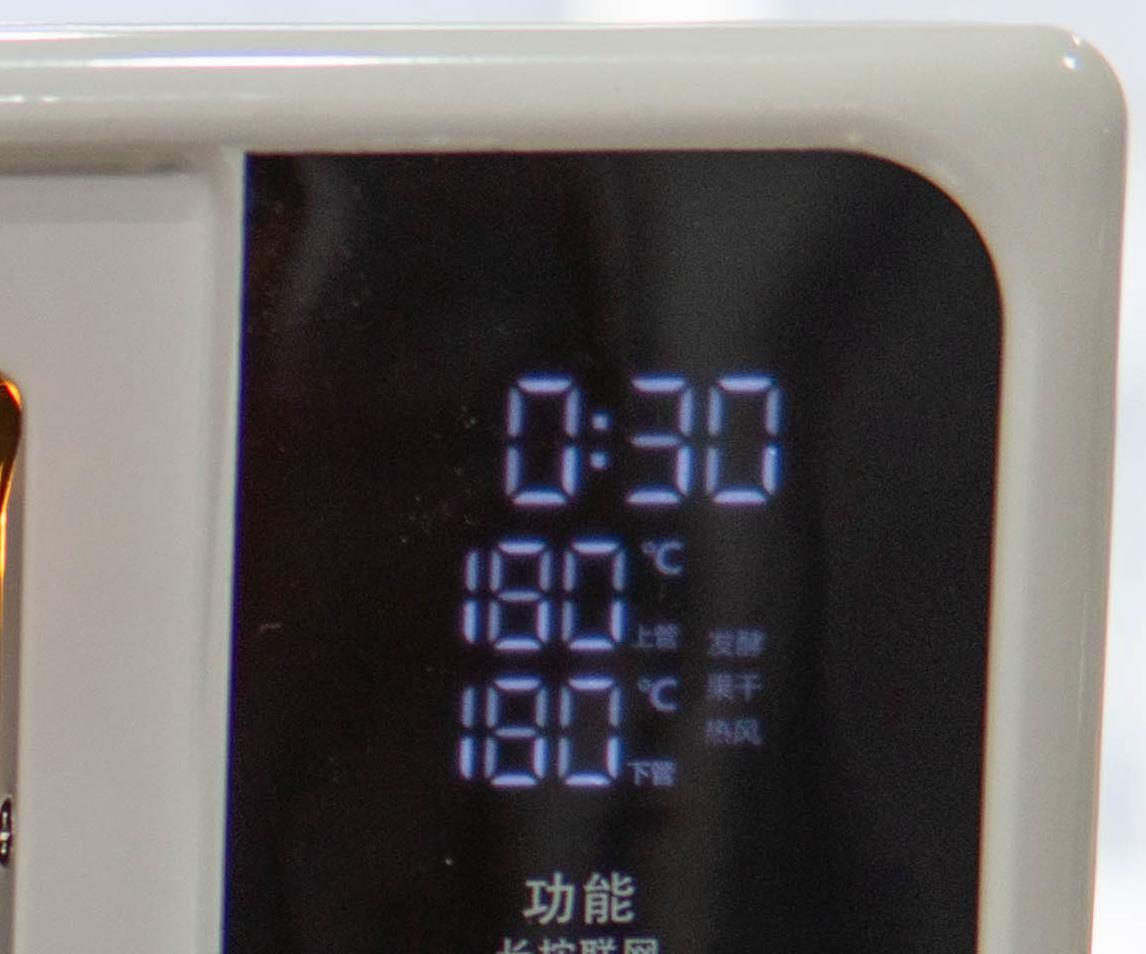 海氏i3烤箱能双层烤吗,海氏烤箱i3和f1哪个好用