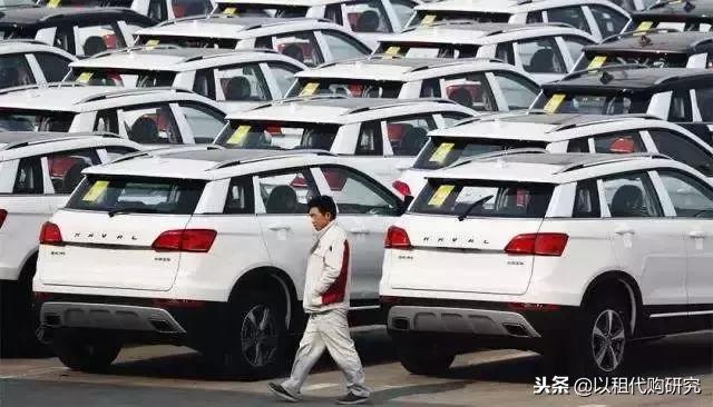 趣店大白汽车业务,趣店汽车金融近况