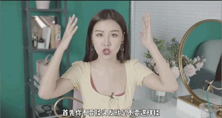 我花了2000块钱接头发，到底值不值？