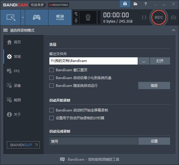简单微课5分钟,简约课堂教学