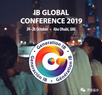 阿布扎比2024年国际会议,索引国际