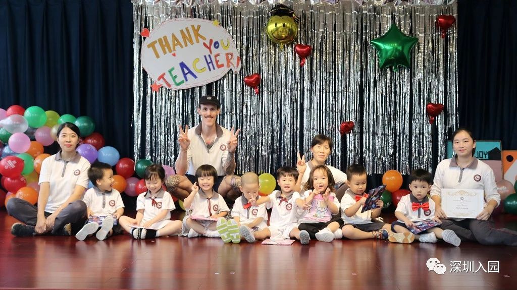 深圳十大顶级校服,高端校服幼儿园