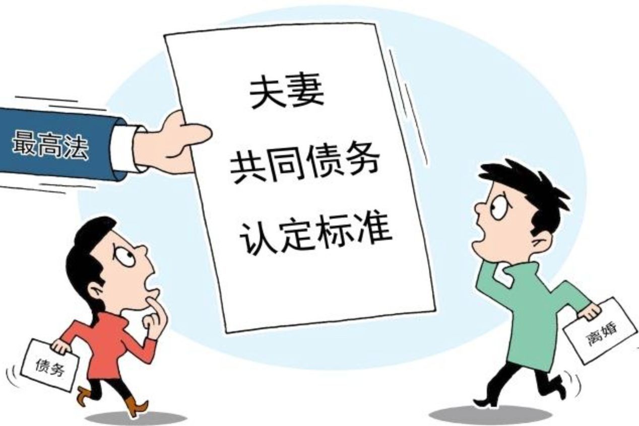 欠一万块房贷被起诉怎么办,法律欠钱怎么追回