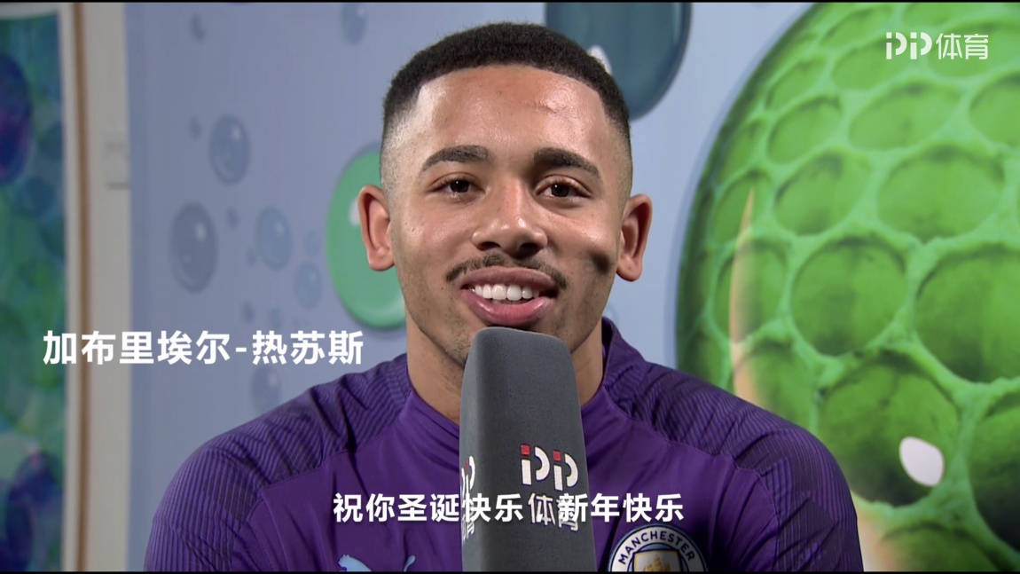 快乐没有冬歇期跟随PP体育聚焦英超焦点战