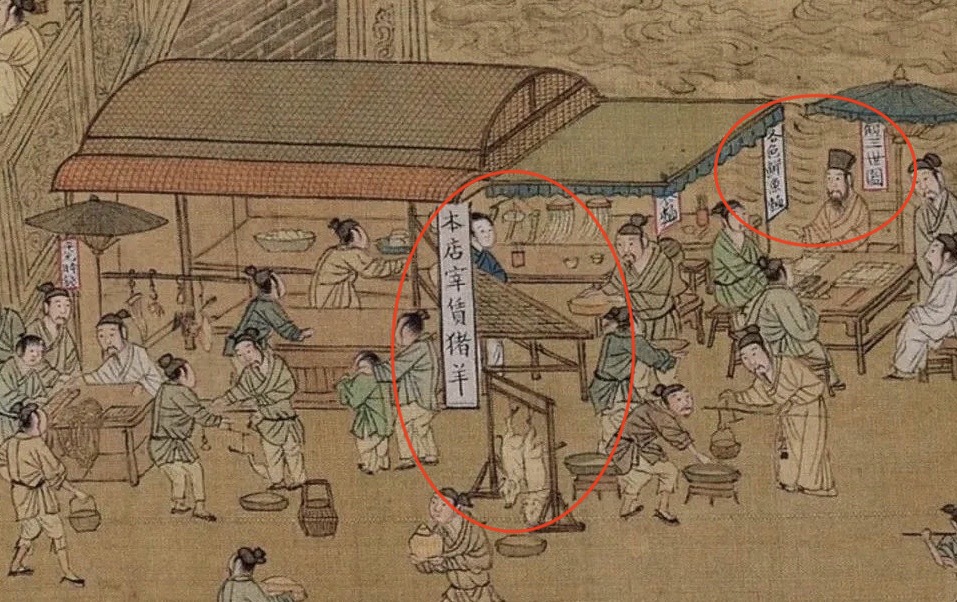 宋朝地摊指南,宋朝地摊怎么摆