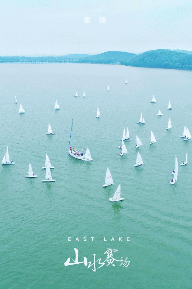 武汉新的征程,新起点的起点