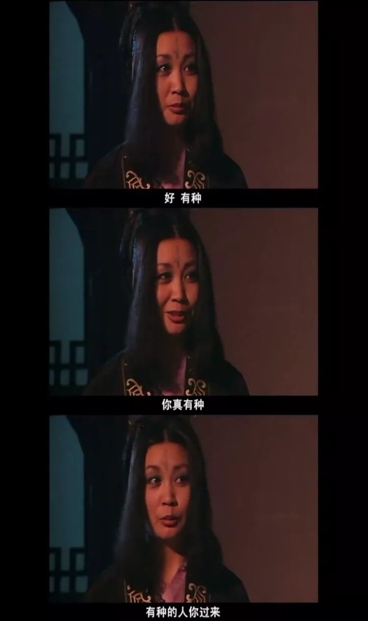 80后的童年回忆武侠小说,白眉大侠同时期的武侠剧