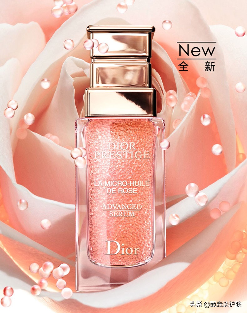 迪奥小粉钻适合多大 (迪奥玫瑰小粉钻多少钱)