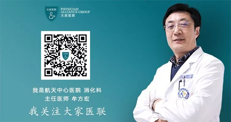 那些不堪回首的医院名称,让人哭笑不得