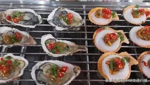 乌鲁木齐攒劲夜市,和田夜市最新信息