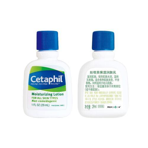 去皱纹洗面奶排行榜,祛痘印洗面奶排行榜