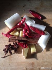 阿成羊肉面馆,冬至羊肉面