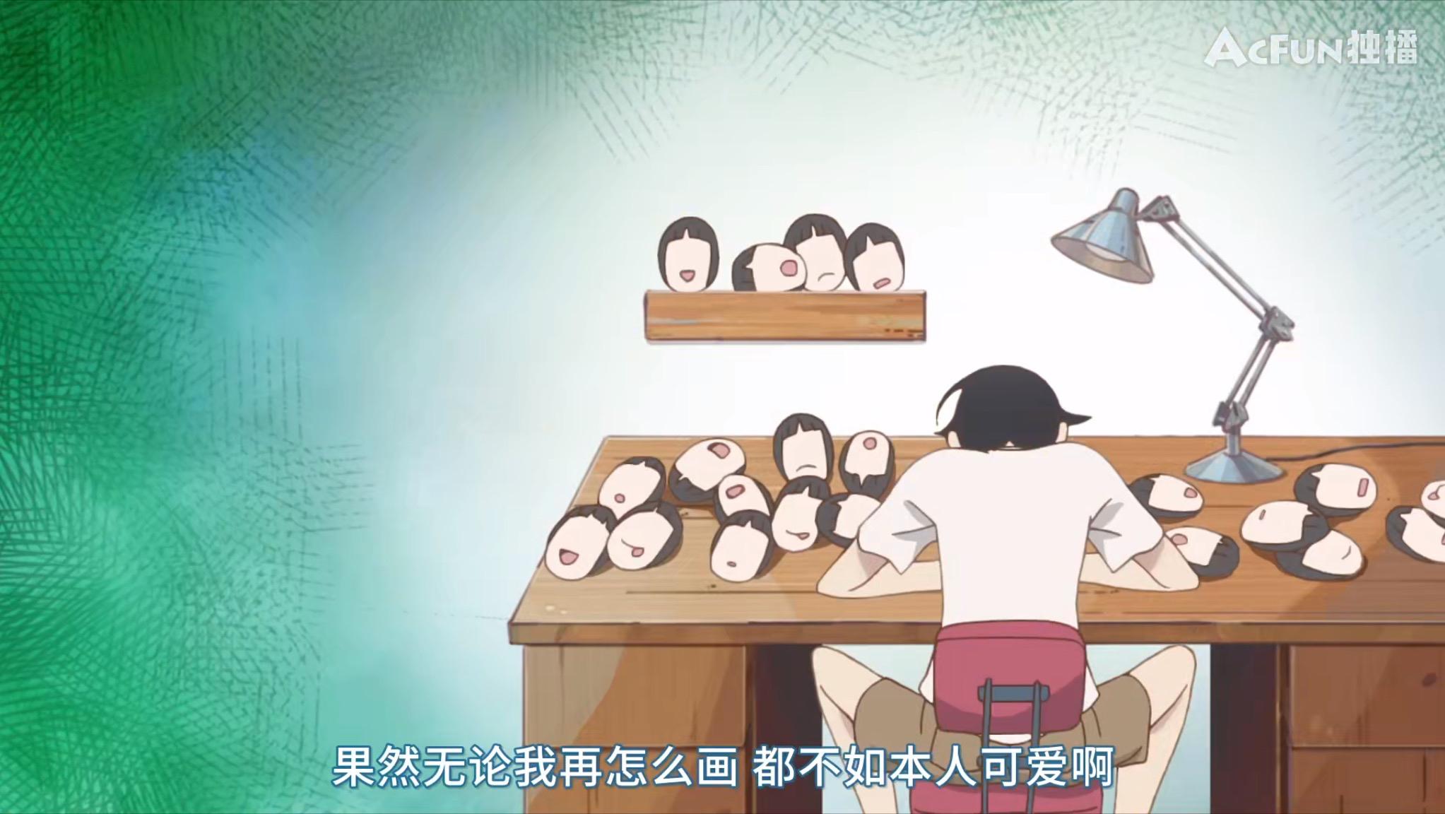 隐瞒之事漫画100话,隐瞒之事漫画11话免费